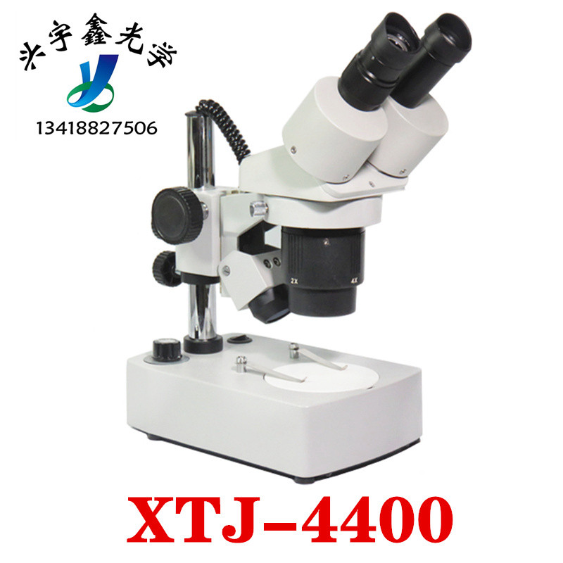 显微镜OKA奥卡XTJ4400双目体视光学40倍4600LED灯检测维修不头晕