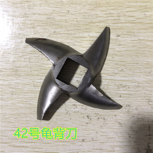 42号52 绞肉机配件绞肉机轴承切片切丝轴承绞肉碎肉机零件
