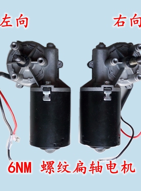 千山车库门电机马达翻版门开门机巨光电动门DC24V电动机配件铜芯