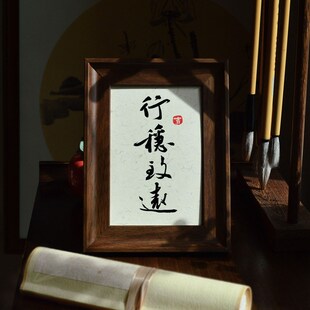 手写字定制书法摆台画办公室学生茶桌面布置装饰激励志座右铭摆件