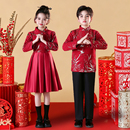 元 旦儿童合唱演出服喜庆拜年服小学生中国风朗诵比赛表演舞蹈服装