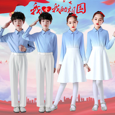元旦儿童合唱演出服诗歌朗诵比赛演讲歌唱红歌我的祖国表演服装