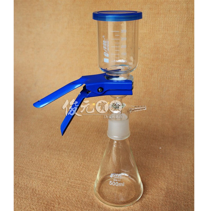 砂芯过滤装罝溶剂过滤器抽滤装置250/500/1000/2000ml