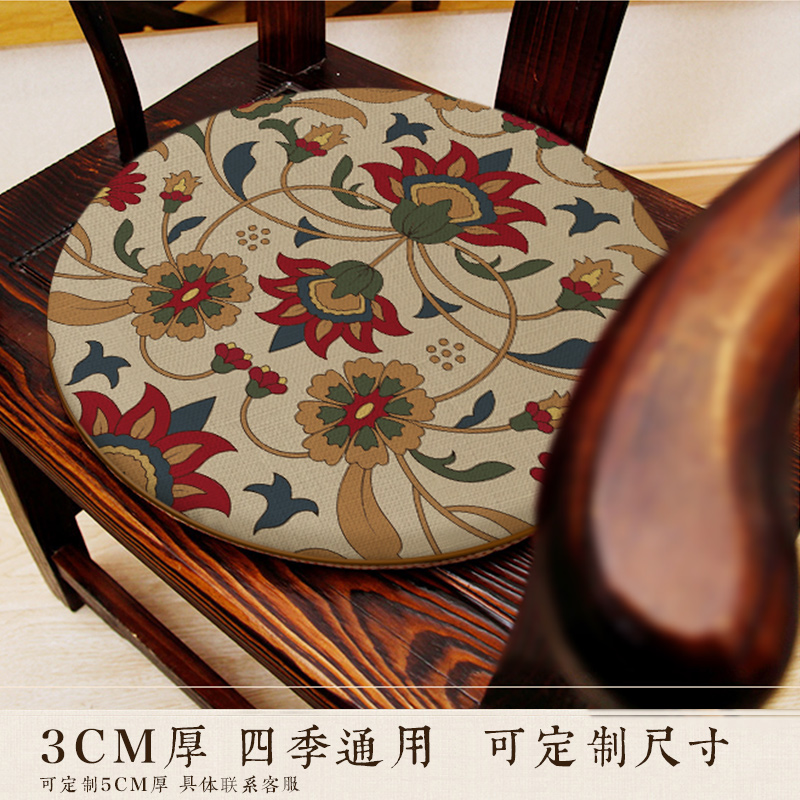 波西米亚风圆形椅垫餐椅鼓凳坐垫实木圈椅藤椅茶椅圆凳椅子印花垫