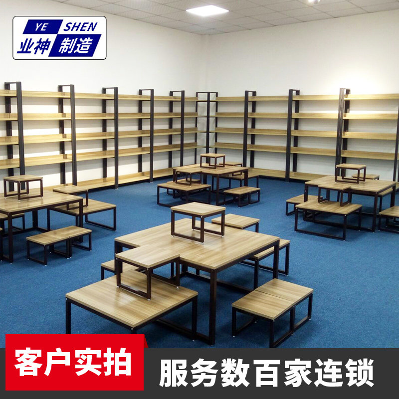 业神制造三层超市促销展示架高低台钢木堆头货架流水台中岛展示架