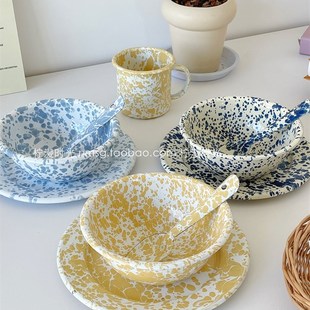 韩国创意飞溅碗搪瓷餐具早餐盘沙拉燕麦酸奶碗牛奶杯盘