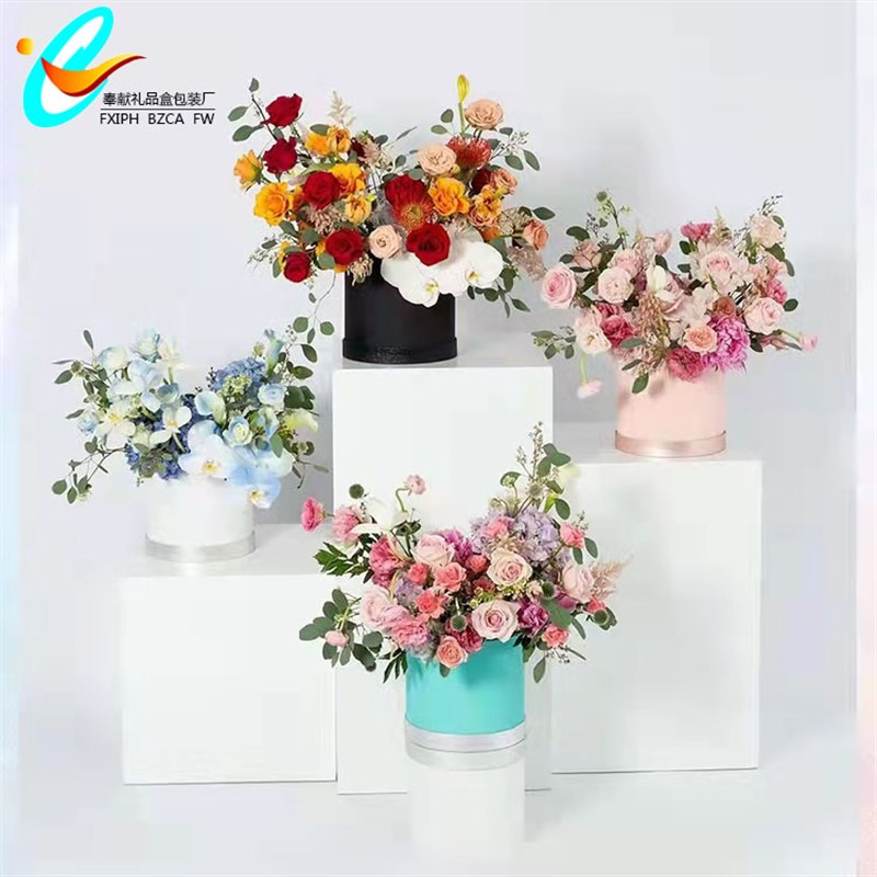 套二圆形抱抱桶鲜花包装插花桶花艺玫瑰圆筒花束礼盒梦幻星空圆柱