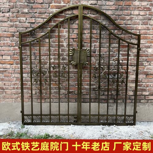 家用铁艺大门庭院拱形门铁艺别墅门花园双开对开大门栅栏门防盗门