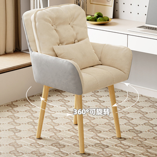 电脑椅家用舒适久坐舒服椅子靠背书房办公座椅学生宿舍学习书桌椅