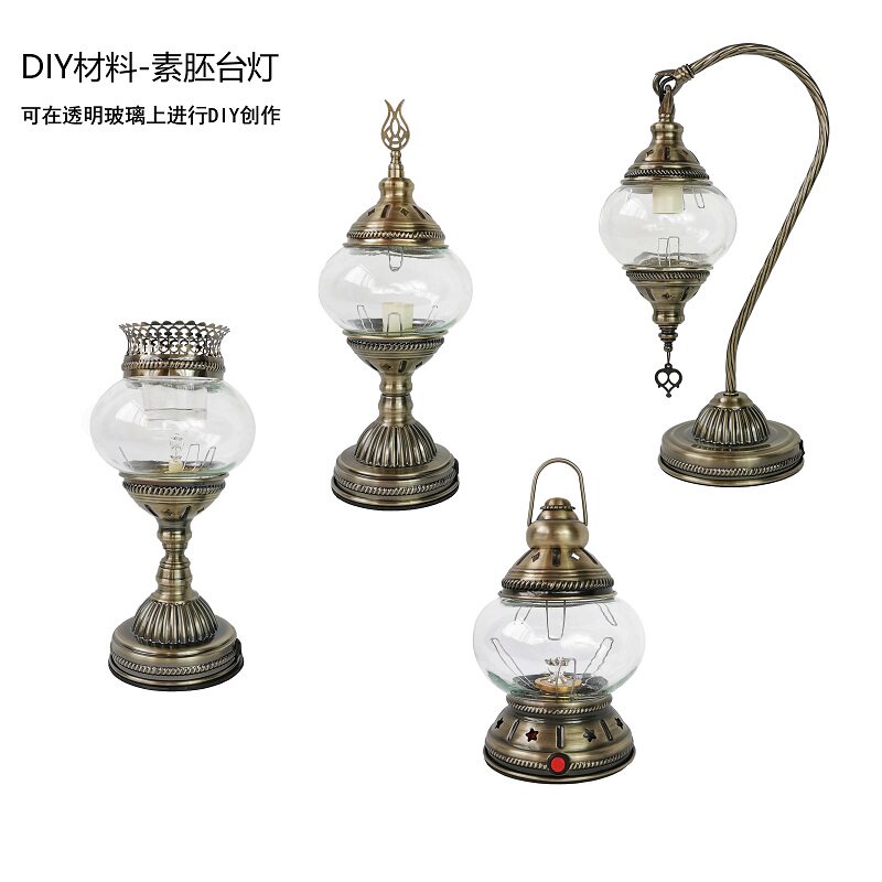 手工DIY素胚台灯材料 亲子活动手工台灯套件 铁制灯身可调色台灯