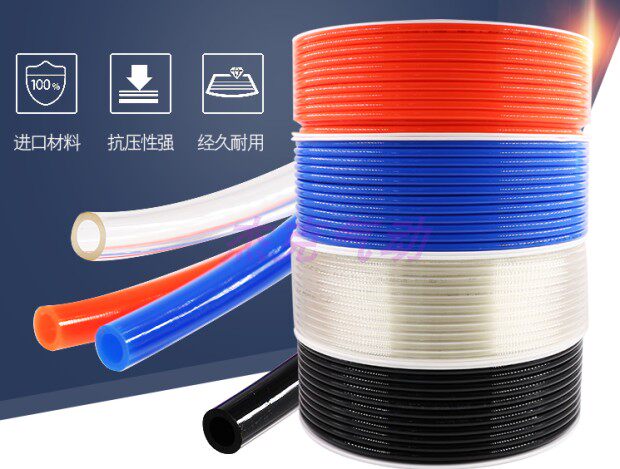 杰克气动PU管空压机气泵用高压气动软管4 6 8 10 12mm进口原料