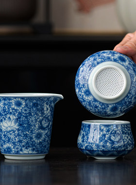 青花瓷茶漏全瓷万花过滤网细密茶隔陶瓷功夫茶具滤茶器一体公道杯