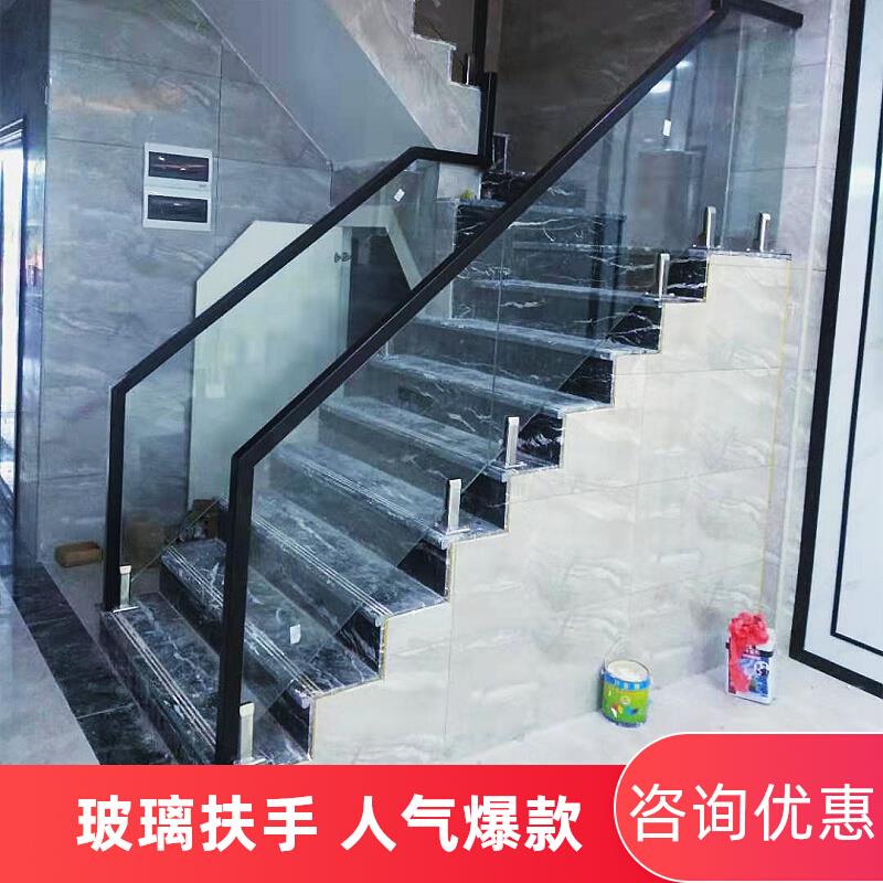 玻璃扶手护栏家用室内海口三亚包安装自建房复式别墅实木楼梯扶手