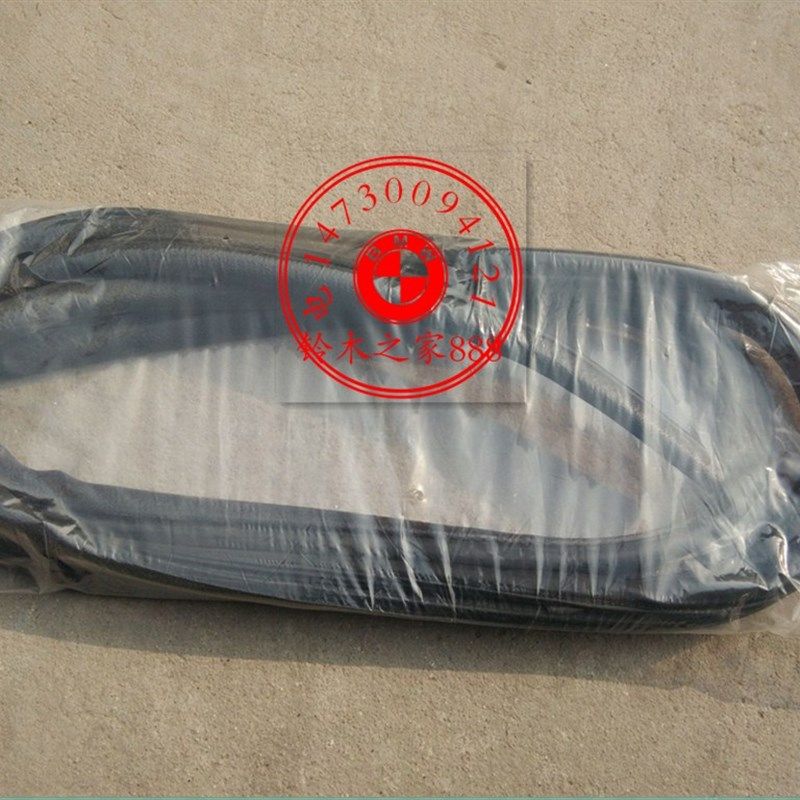 一汽森雅M80/S80后备箱胶条后门密封条防水防尘原车胶条尾箱配件