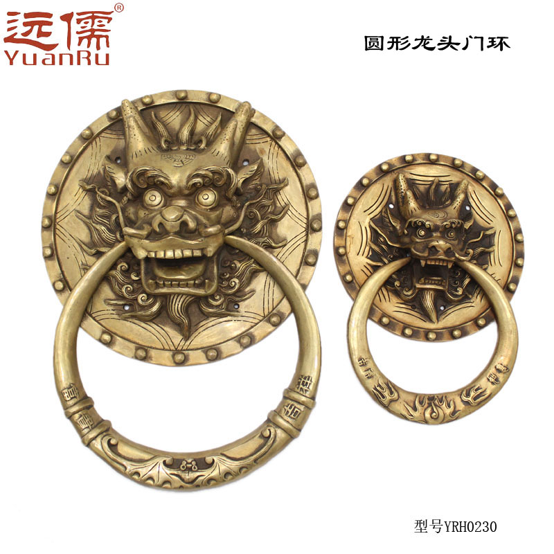 远儒铜雕中式仿古黄铜铺首兽头入户门大把手龙头门环别墅大门拉手