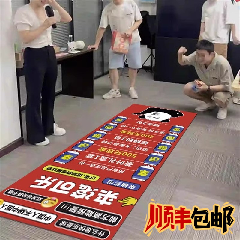 管辖 - 实物图