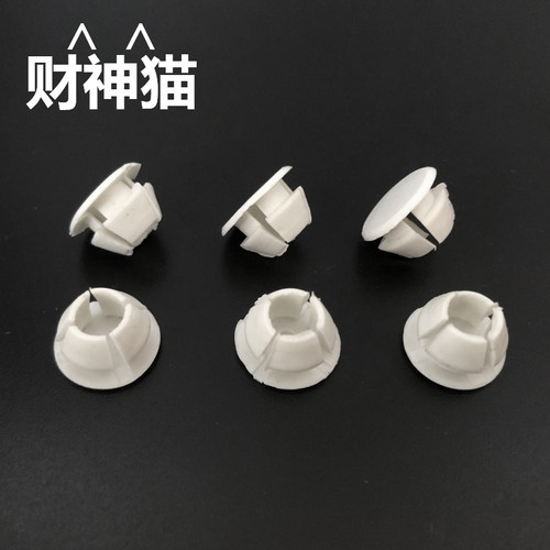 螺丝孔封盖遮孔盖封口塞胶塞钉孔防锈胶塞膨胀螺丝孔遮盖帽装饰盖