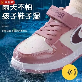 子保护套防雨防湿防磨神器 头防湿防脏膜下雨天不湿鞋 鞋 面防水贴鞋