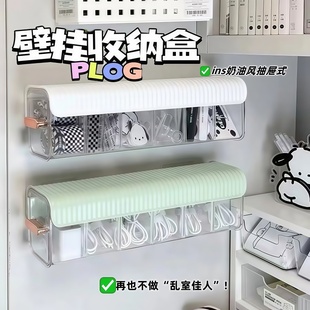 壁挂式收纳盒多功能一物三用内衣袜子衣柜侧面抽屉内衣裤整理神器