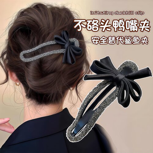 轻奢懒人镶钻抓夹发量少盘发神器