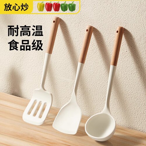硅胶铲汤勺不粘锅专用锅铲套装