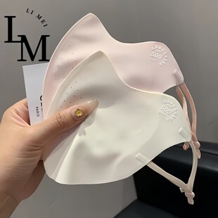 防晒口罩女高颜值2025新款防紫外线无痕小凉皮立体护眼角轻薄透气