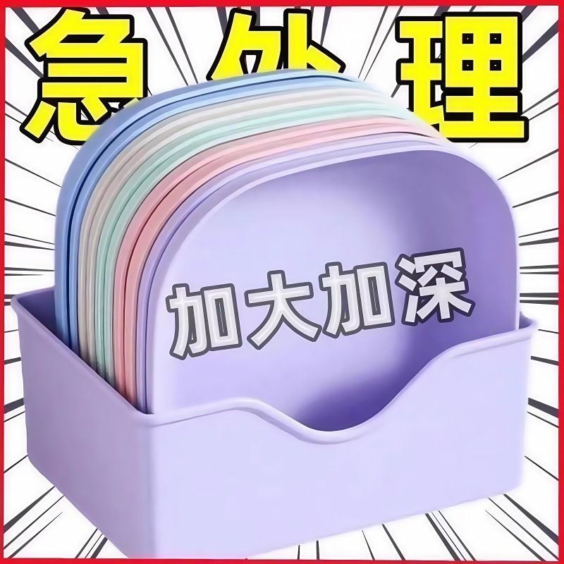 吐骨碟加厚家用吐骨头碟子带底座