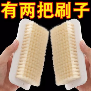 方形超软刷子洗衣服刷衣刷板刷家用洗鞋 洗羽绒服专用软毛刷多功能