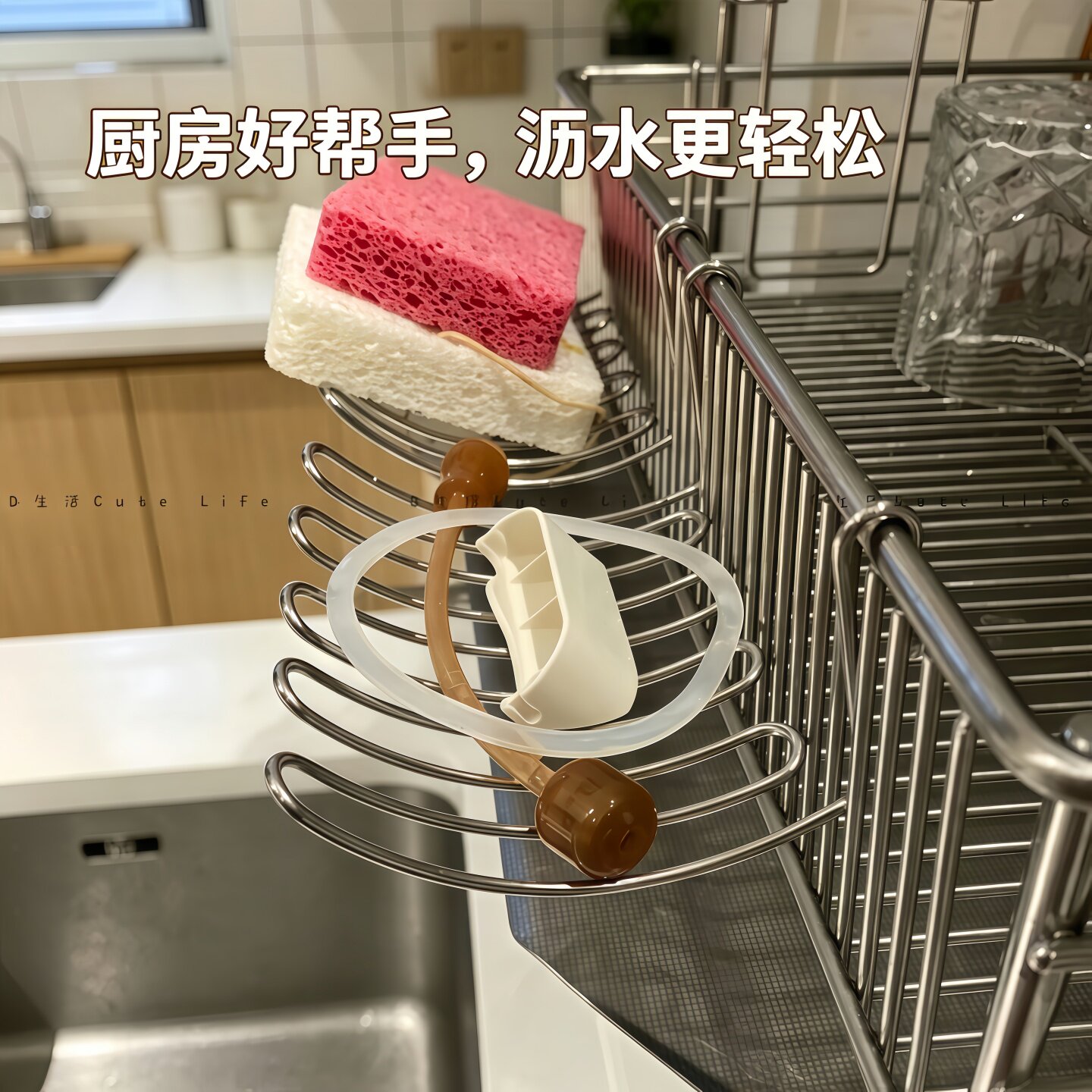 不锈钢沥水挂架餐具筷子收纳新款扩容神器小物品临时放置沥水架