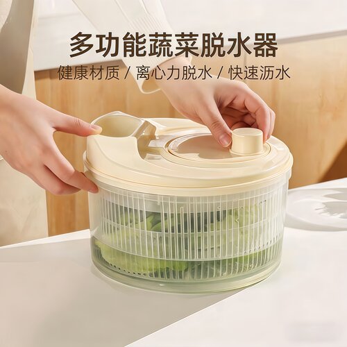 蔬菜脱水器家用沙拉甩水菜篮厨房