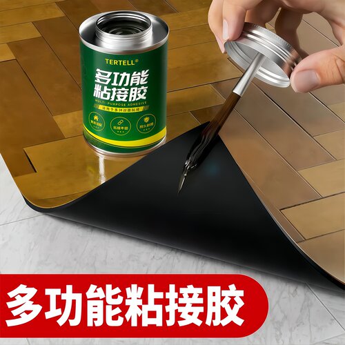 强力胶水多功能粘接胶粘得牢木工