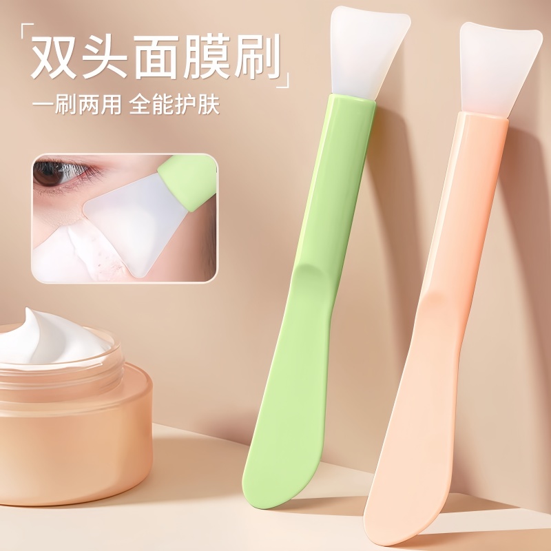 双头硅胶面膜刷子脸部清洁刮板两用泥膜棒美容院面部刮刀涂抹挖勺