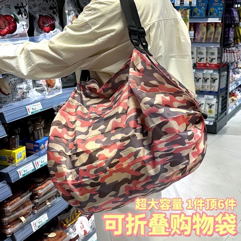 折叠购物袋超轻防水手提布袋子