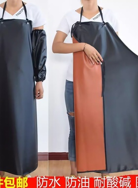 皮革围裙防水防污防油家用耐磨无孔做饭餐饮工作服耐酸碱专用围腰