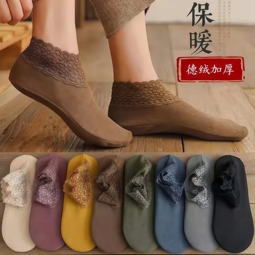 袜子女短袜纯棉防臭吸汗透气