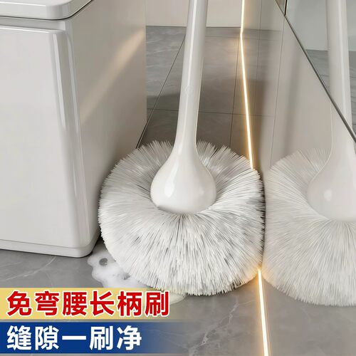 云朵球形长柄无死角浴室刷