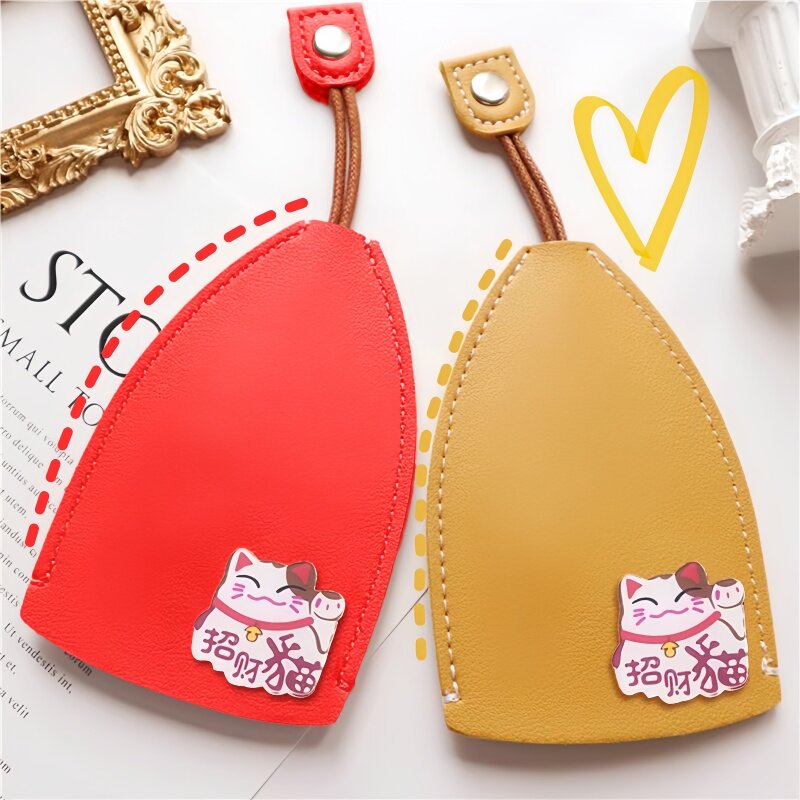 抽拉式钥匙包收纳迷你保护套男家门女士汽车通用可爱卡通车钥匙