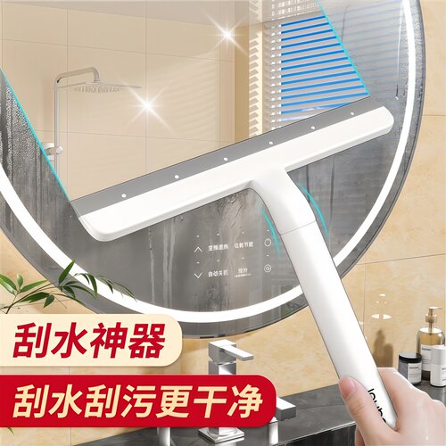 加长玻璃刮刀墙面刮水器台面擦