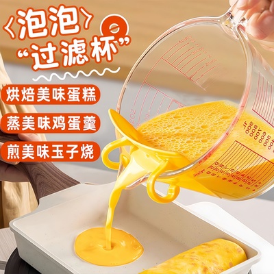 玻璃量杯带刻度耐高温家用烘焙