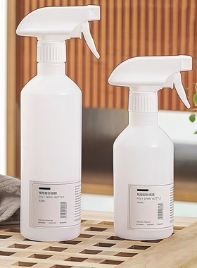 喷雾瓶喷壶稀释瓶家用厨房清洁酒精消毒专用分装瓶细雾美发小喷壶