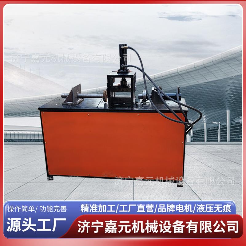 厂家供应不锈钢管缩头机电动液压自动缩口机方管圆管液压缩管机