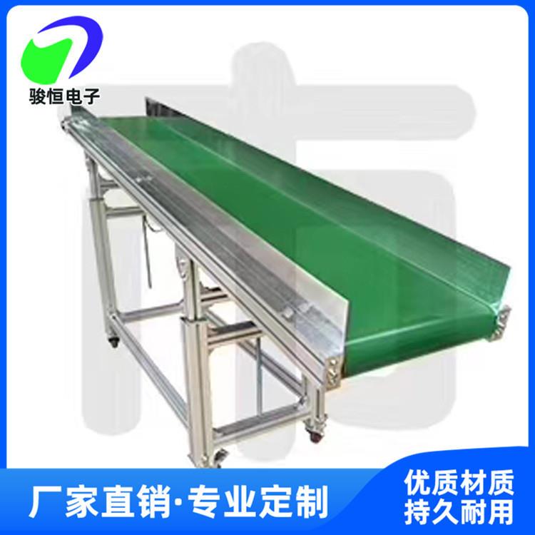 皮带输送线小型皮带输送机自动化设备厂家直销