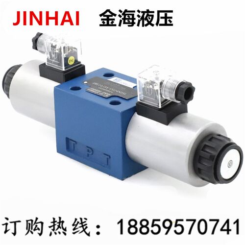 金海JINHAI液压电磁阀4WE10U3X/CG24NZ5L 4WE10U3X/CW220RNZ5L 6D