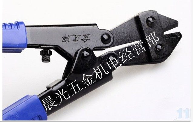 铁丝剪刀 断线钳 钢筋剪 迷你断线钳