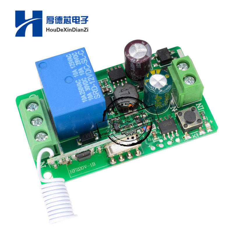 AC220V 10A 一路315MHz无线射频遥控发射器接收器继电器开关