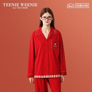 TeenieWeenie小熊睡衣春夏季女士纯棉红色新年情侣家居服套装新款