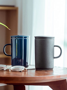 品韵陶瓷茶杯带盖过滤创意色釉大容量办公杯茶水分离个人喝花茶杯