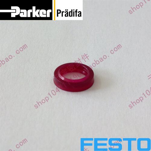 FESTO DPRS-25-650-PA-L-SALG1-2 活塞杆密封圈 端盖防尘密封圈