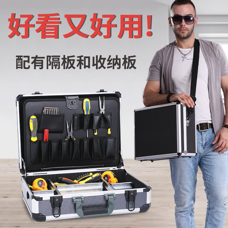 多功能安装空调专用工具箱家电维修电工售后五金收纳量房包男耐用图片