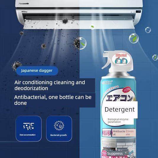 日本WASEKI空调清洗剂500ml清洁免拆洗去污除臭抑菌挂机柜机车用,3C数码配件,USB多功能数码宝,淘宝优惠券,粉丝福利购,淘宝优惠卷